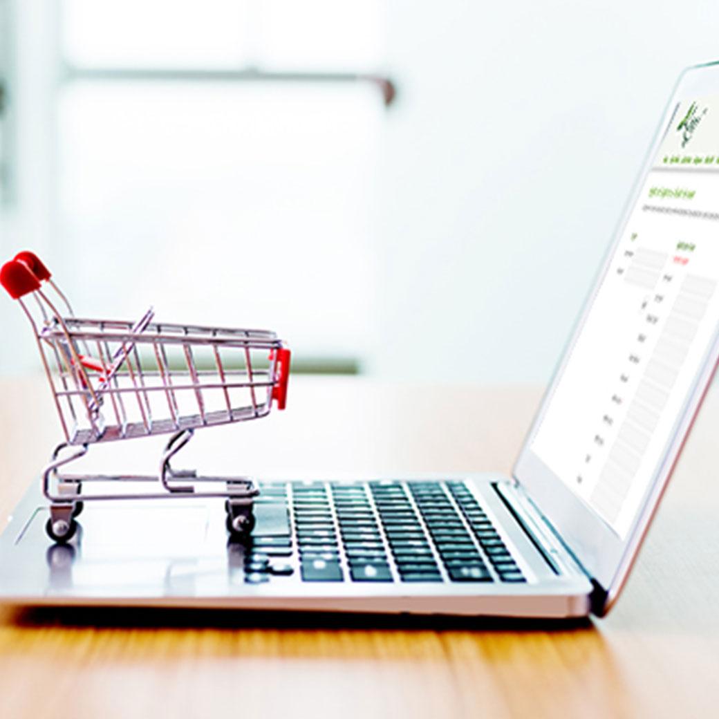 Increasing sales by collecting trade orders online